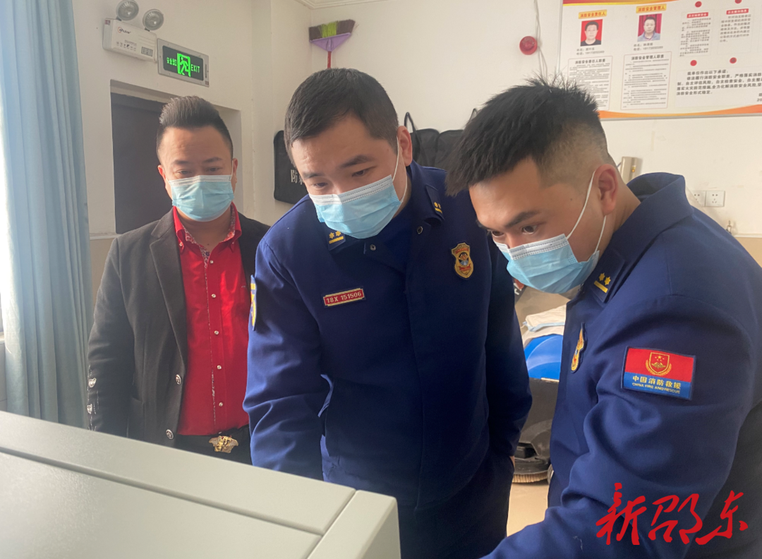 邵东市消防救援大队开展人员密集型场所专项检查