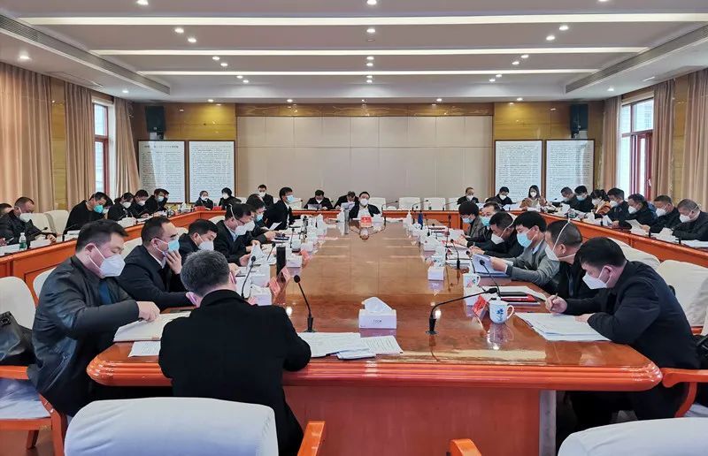 周玉凡主持召开市委常委会会议 强调了这些……