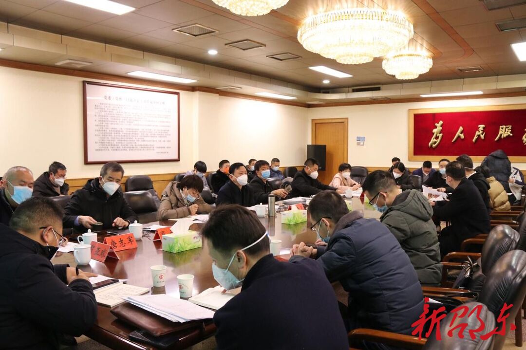 周玉凡调度春节“四保”暨“迎乡贤建家乡”颁奖晚会筹备工作