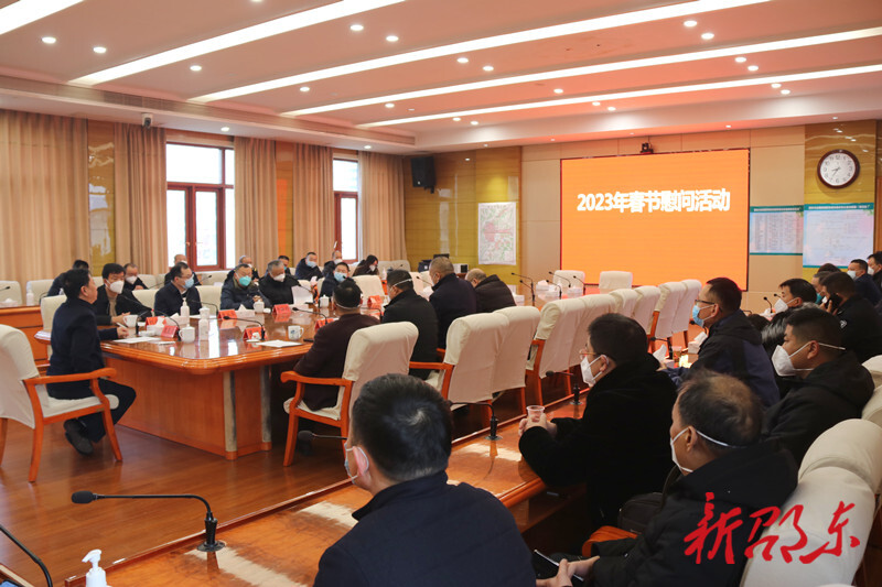 周玉凡带队走访慰问驻邵部队官兵和消防救援人员