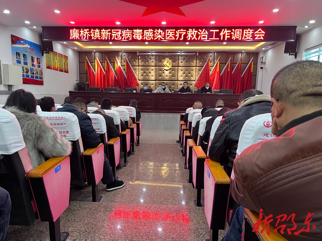 新春走基层·我们在一线 | 申战云：用责任与担当 守护居民平安