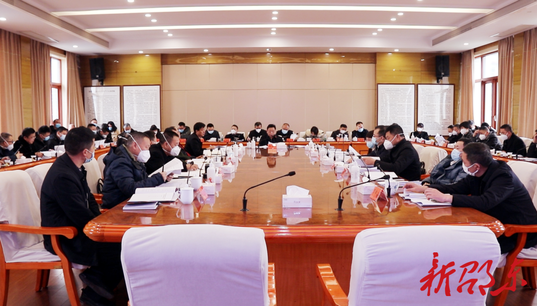 邵东市召开2023年第2次市委常委会会议