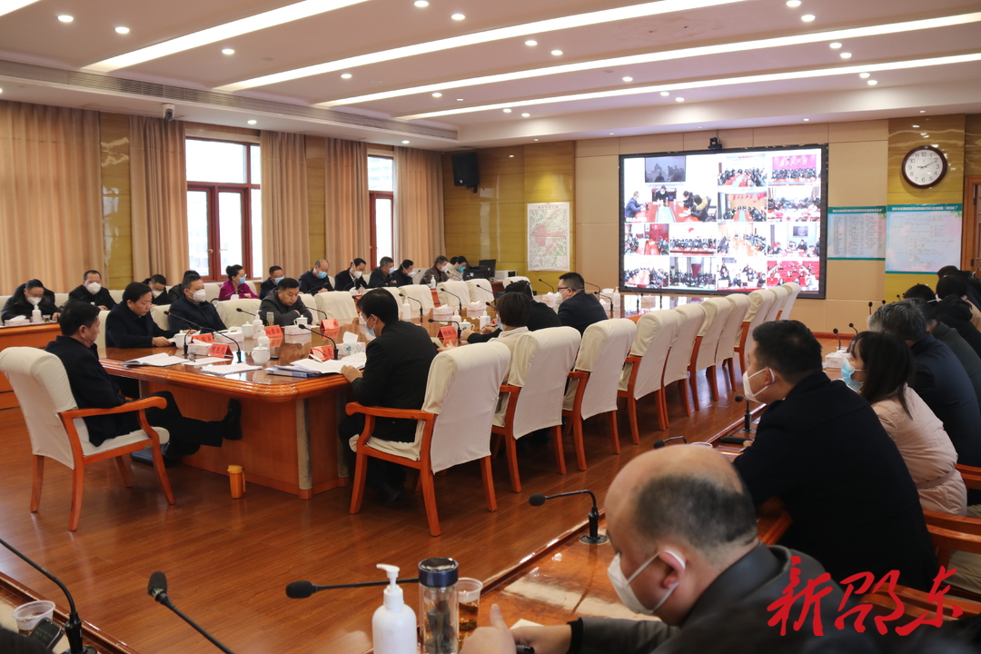 周玉凡主持召开疫情防控、安全生产工作视频会