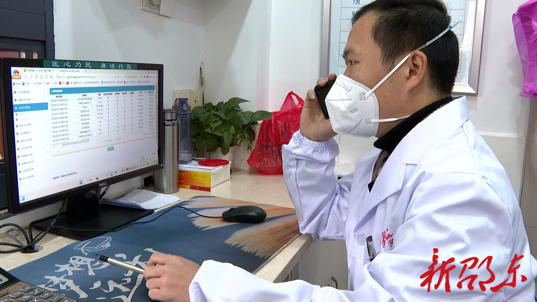 新春走基层·我们在一线 | 李凯旋：把群众生命健康放在第一位