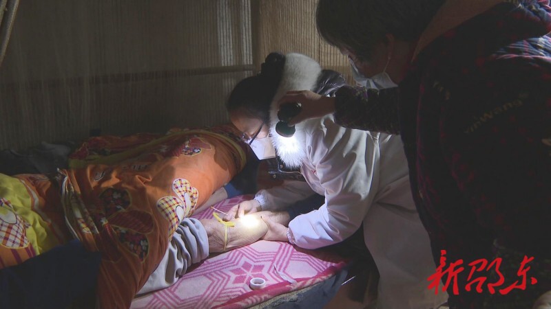 新春走基层·我们在一线 |申彩艳：坚守乡村  做村民健康“守护神”