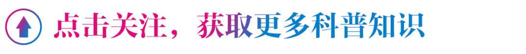 过年吃橘子、嗑瓜子、喝饮料……“上火”了怎么办？4个方法教你缓解！