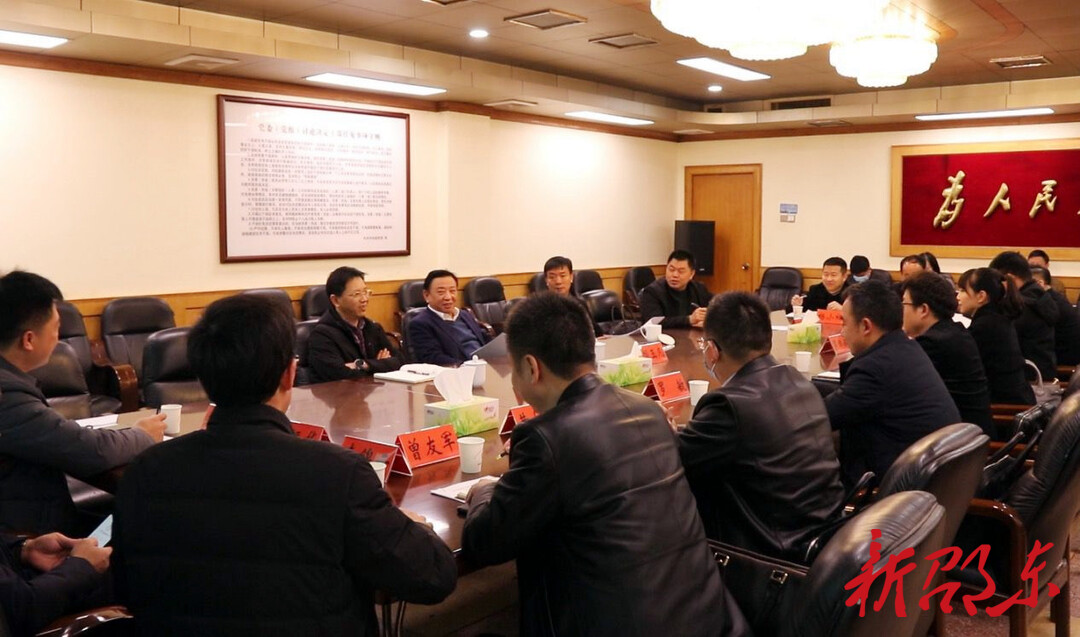 邵东市委常委班子2022年度民主生活会征求意见座谈会召开