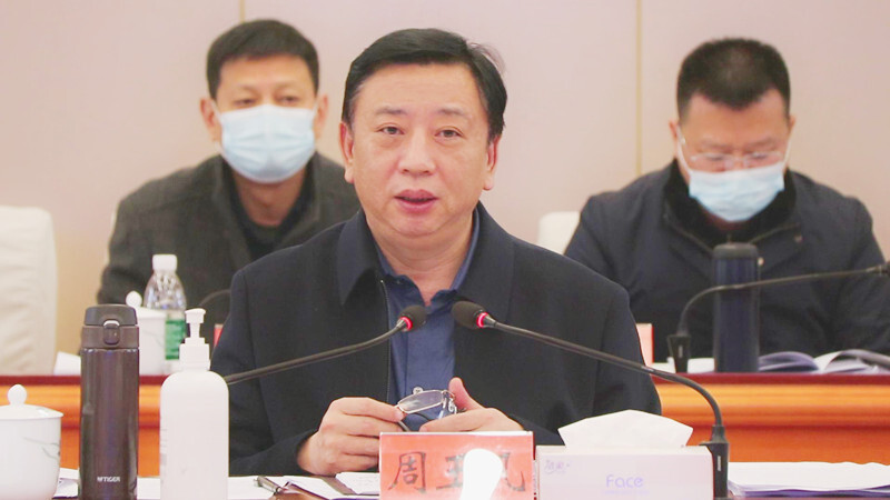 邵东市部署未巡先改工作