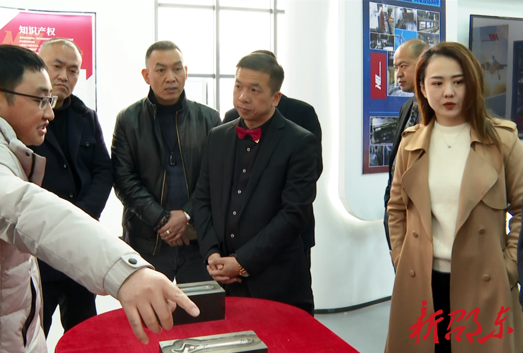 阿联酋经贸考察团来邵东