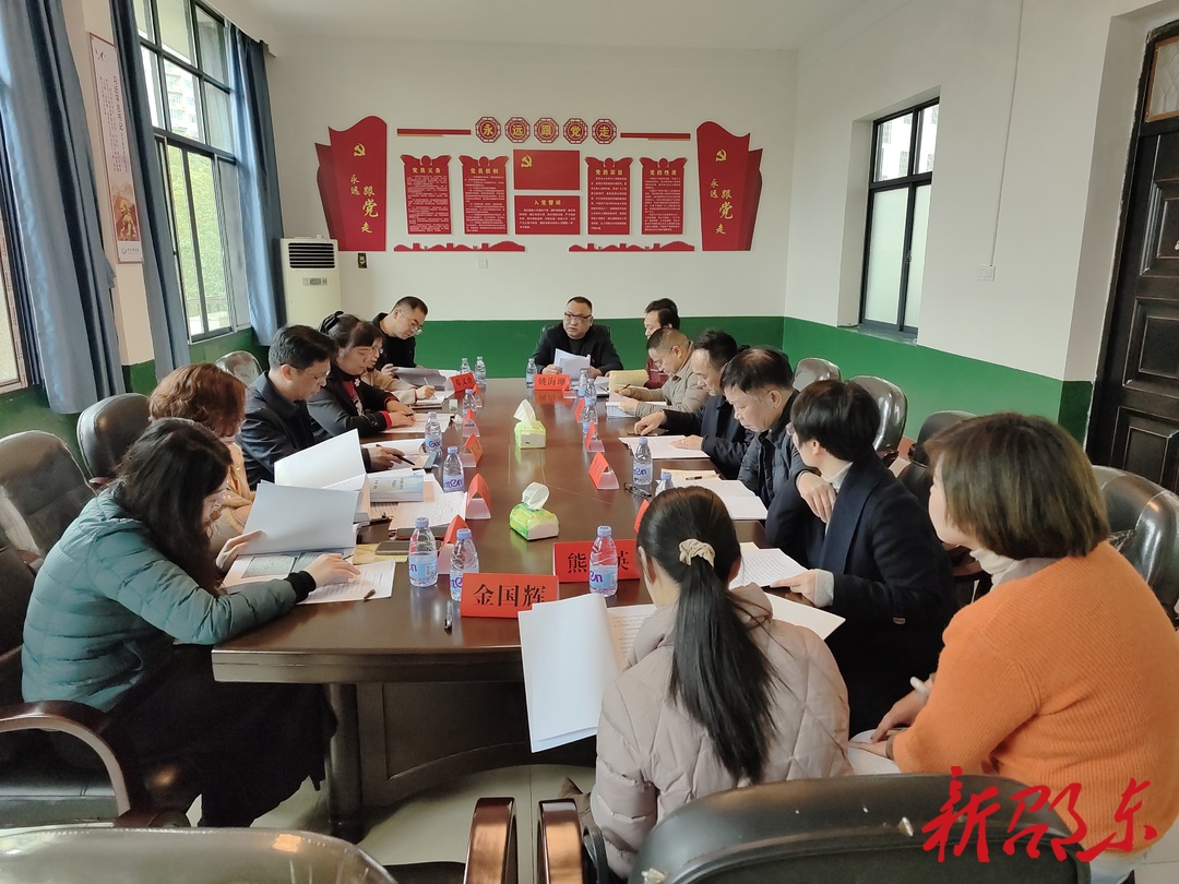 省文旅厅专家组来邵东市开展第七次全国公共图书馆实地评估定级工作