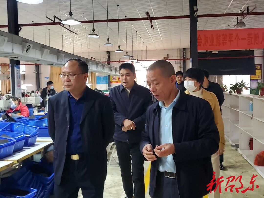 罗健康出席指导“学报告、看开局、促发展”委员专题视察活动