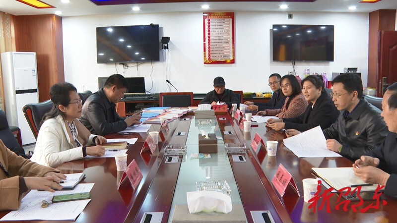 邵阳市关工委到邵东市调研关心下一代工作