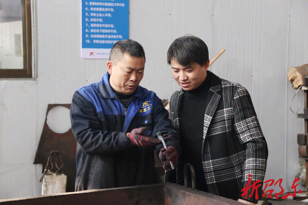 【代表风采】王志康：加“数”转型 助力五金行业焕发新活力