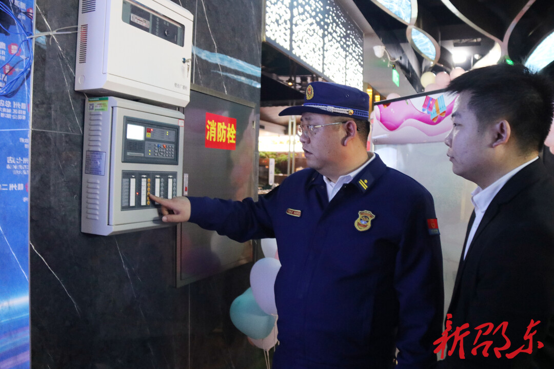 邵东市消防救援大队：开展消防安全夜查行动