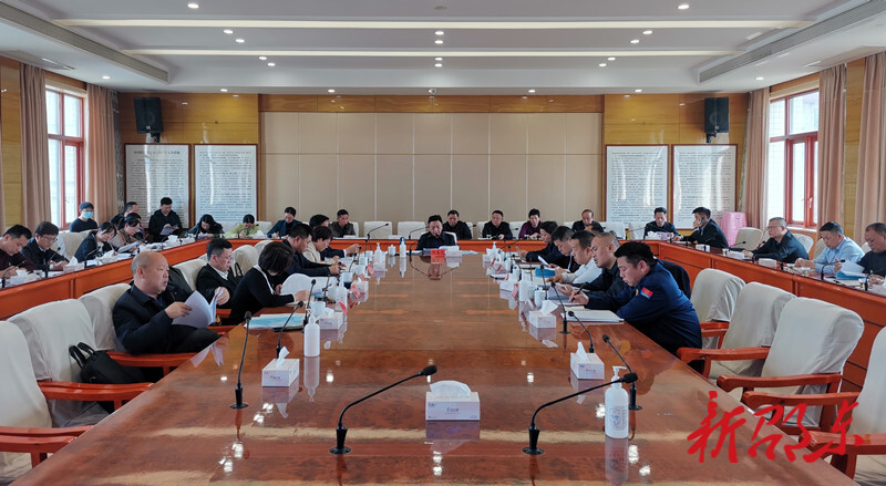 周玉凡调度经济运行等工作