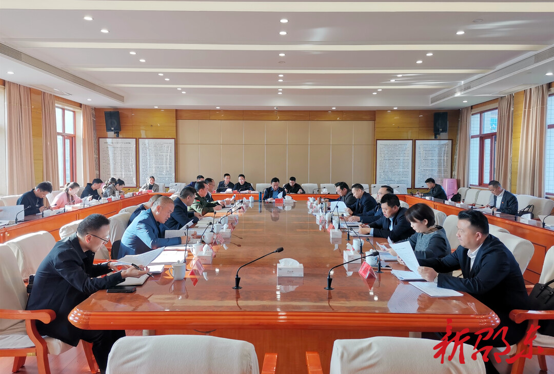 周玉凡主持召开2023年第7次市委常委会（党政联席）会议