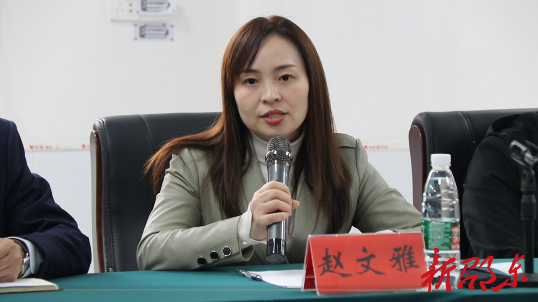 【委员风采】赵文雅：用心为民生就业筑梦