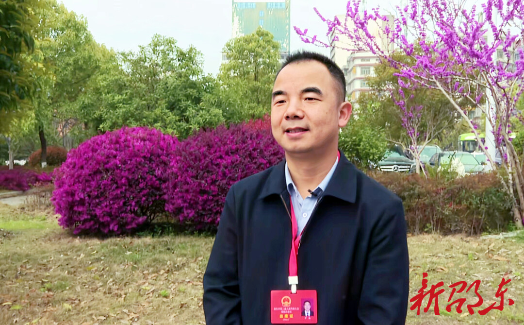 【两会之声】人大代表话心声（三）