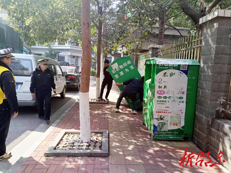 邵东市城管局：多措并举推进文明创建