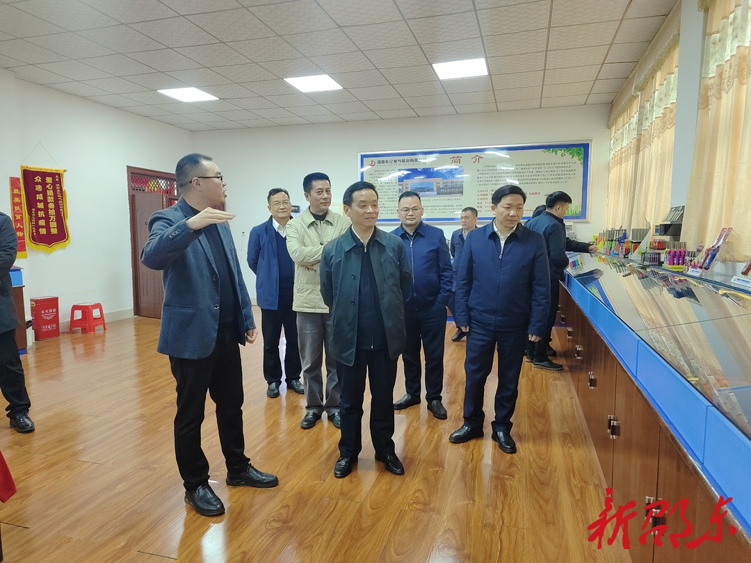 省政务管理服务局来邵东市调研政务服务工作