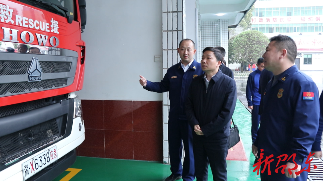 李国军调研消防救援、应急管理工作