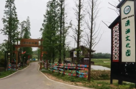 新风乡村|永州：让文明乡风润百姓心田，为乡村振兴赋能添动力