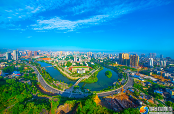 这是我们的邵阳？这是我们的邵阳！