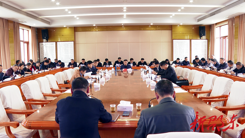 周玉凡主持召开全市闲置土地清理工作调度会