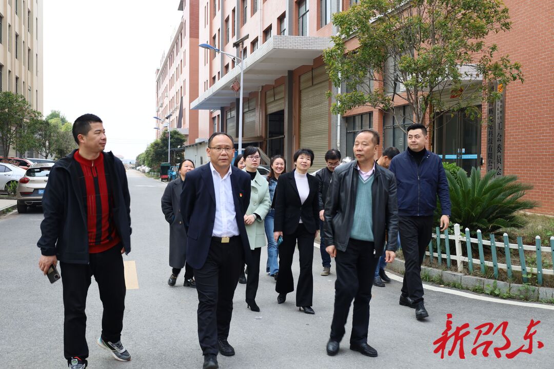 罗健康走访调研民主党派邵东支部