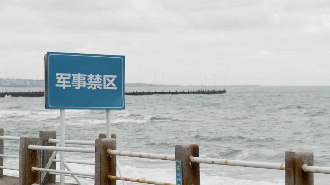 国家安全教育日公益宣传片《藏在照片里的秘密》