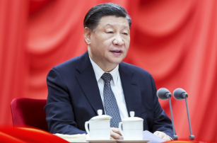 如何开展好主题教育 习近平提出具体目标