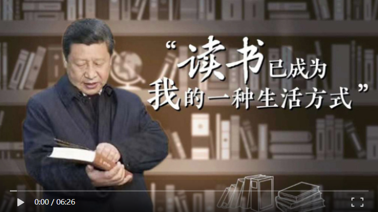 “读书已成为我的一种生活方式”