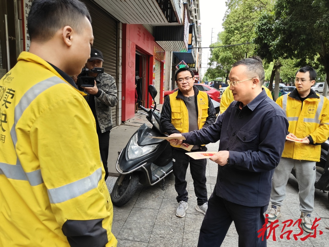 邵东市总工会组织开展“五一”慰问活动