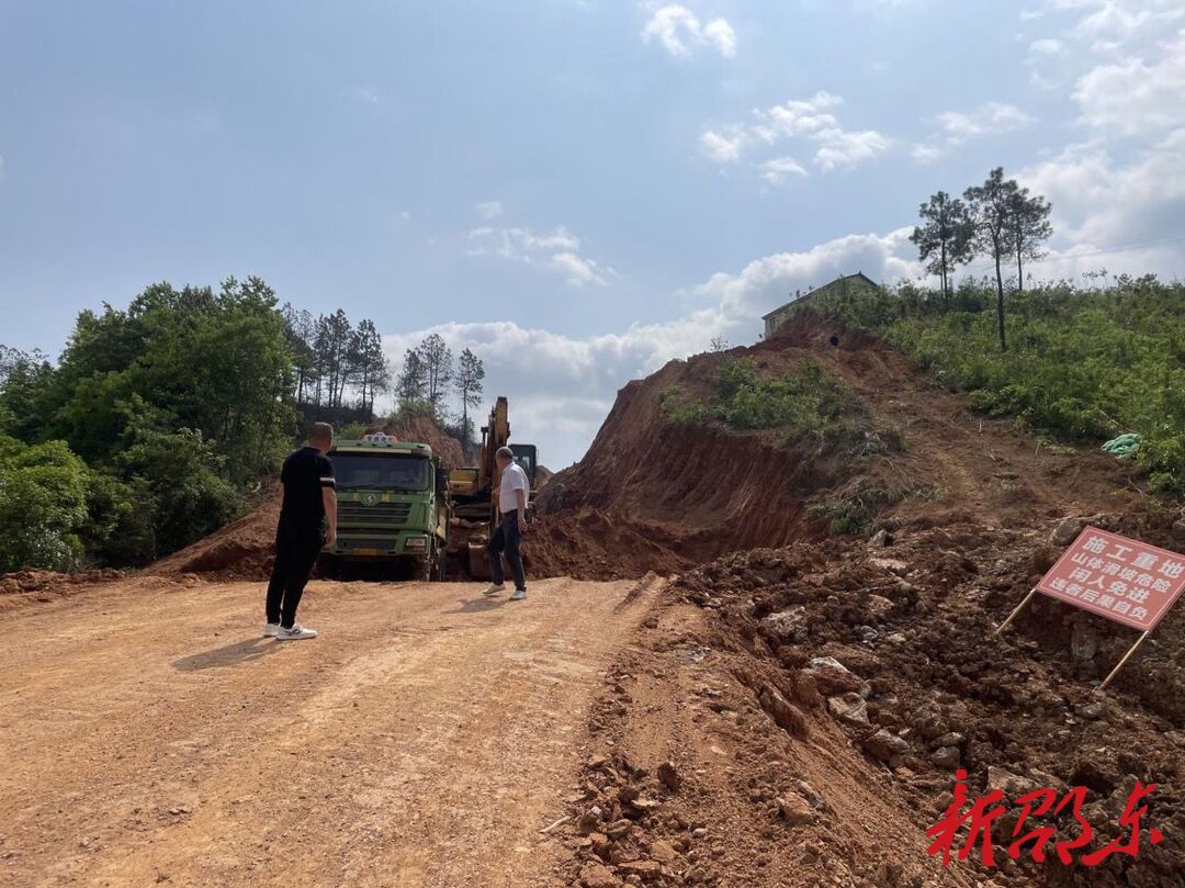 邵东经开区城北管理办：“五一”假期不停工  重点项目建设忙