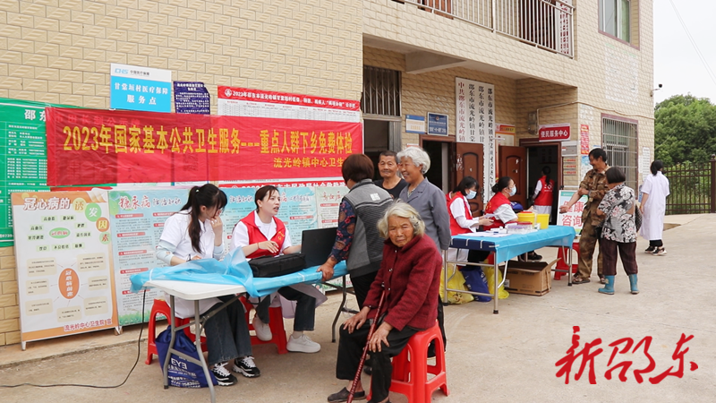 邵东市流光岭镇中心卫生院为重点人群免费体检送健康
