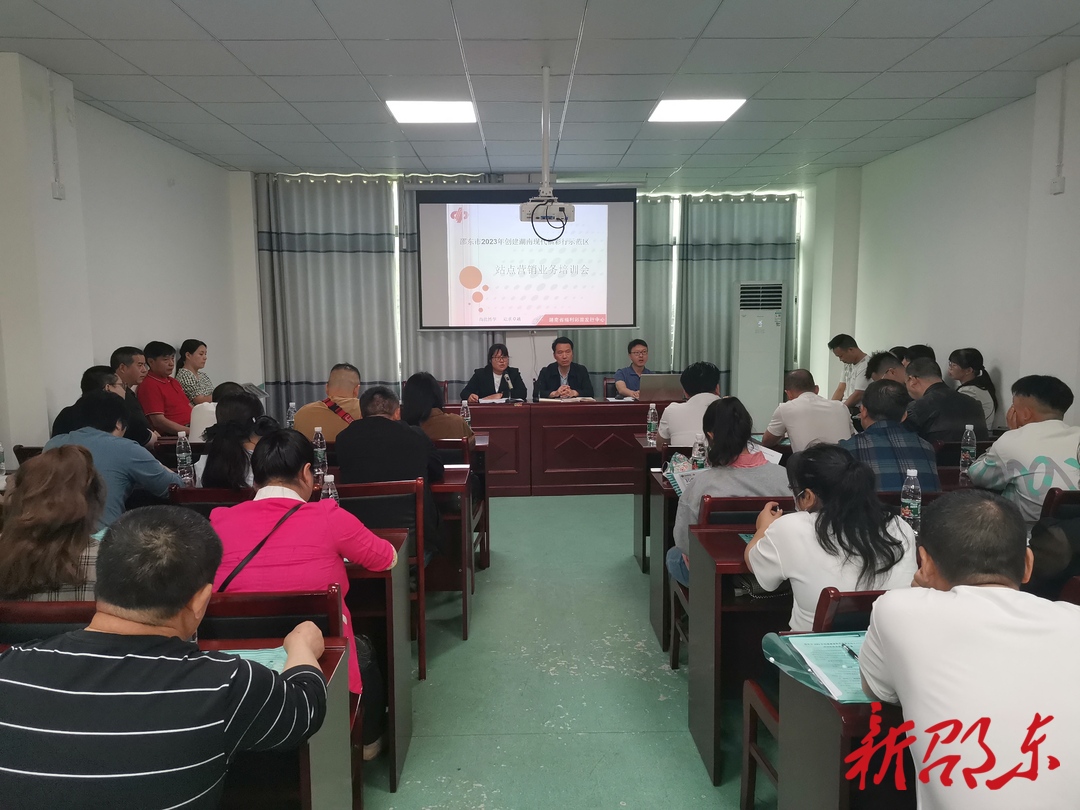 邵东市积极推进福彩事业高质量转型发展