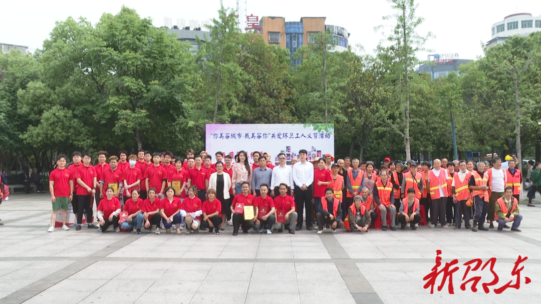 情系环卫工 义剪暖人心