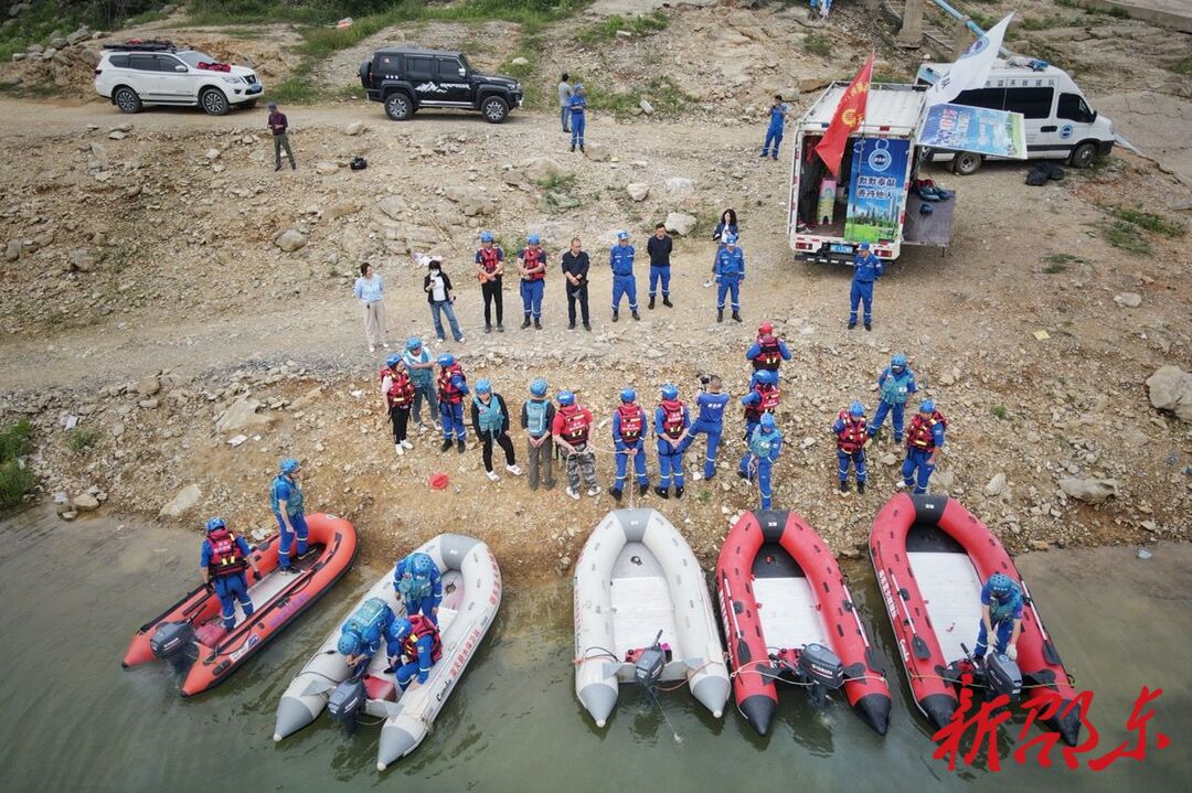 邵东市开展水域救援演练