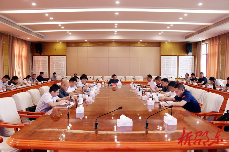 周玉凡调度安全生产综合整治工作