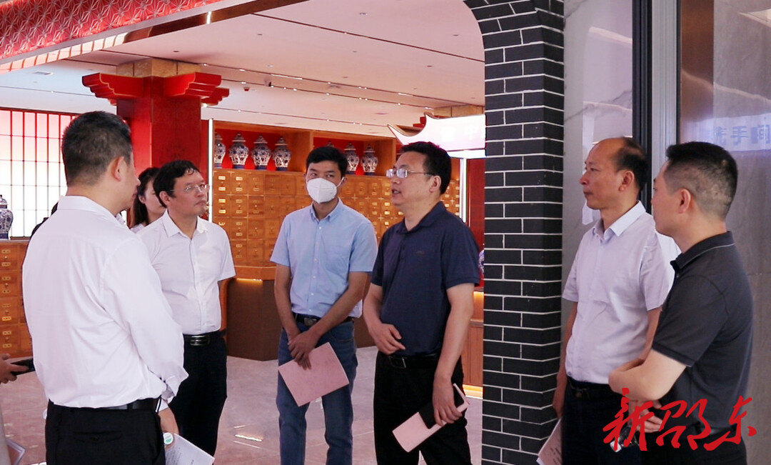 省人大常委会《中华人民共和国中医药法》“一法一办法”执法检查组来邵东开展前期调研