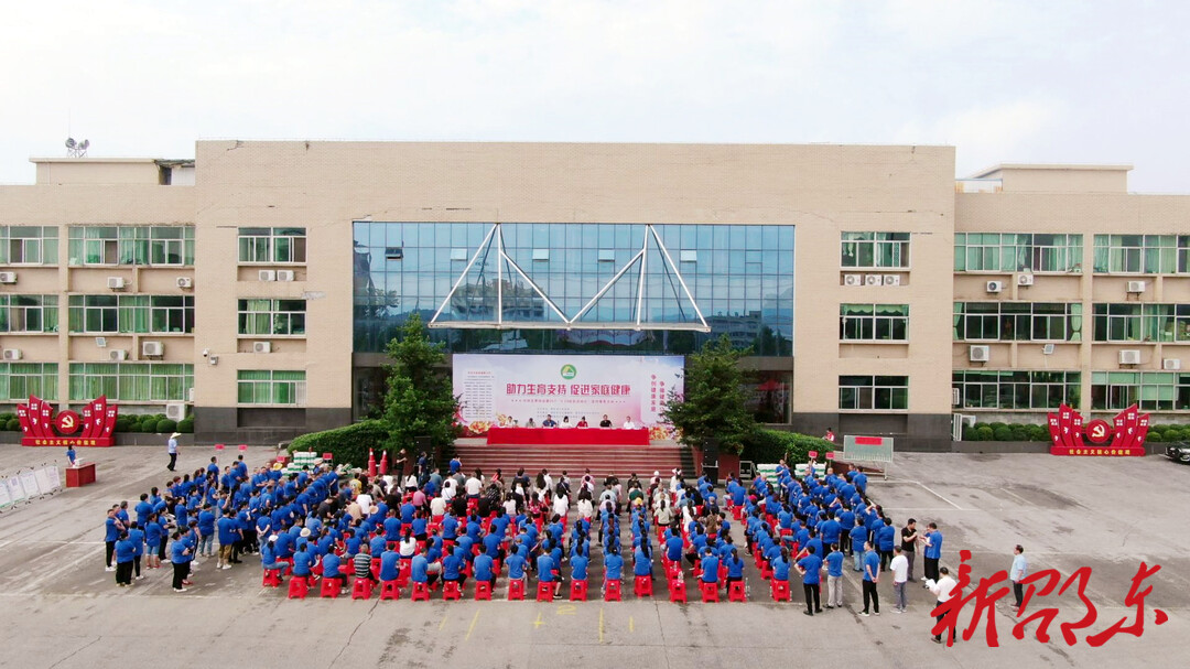 邵东举行第25个“5·29会员活动日”主题宣传活动