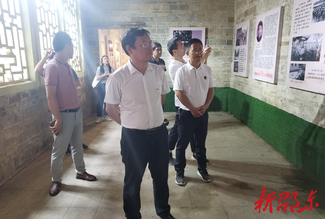 邵东市人大常委会机关党支部开展5月份主题党日活动