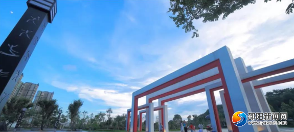 大祥区：夯实廉政根基 厚植清廉沃土