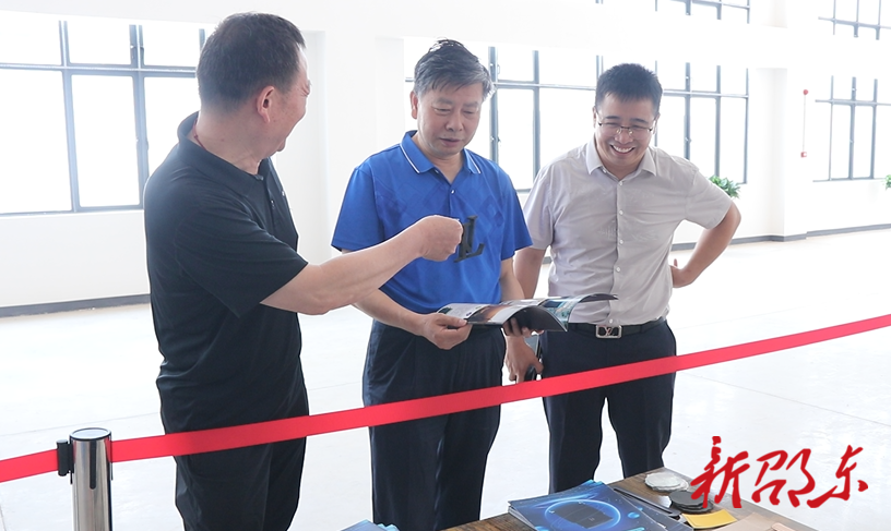 省委外事办到邵东市调研