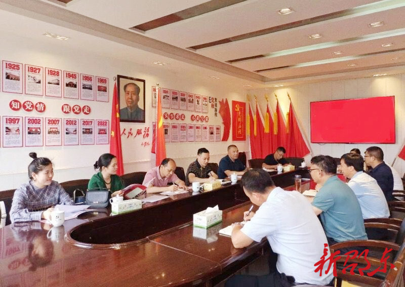 新邵县委党校到邵东市委党校考察交流