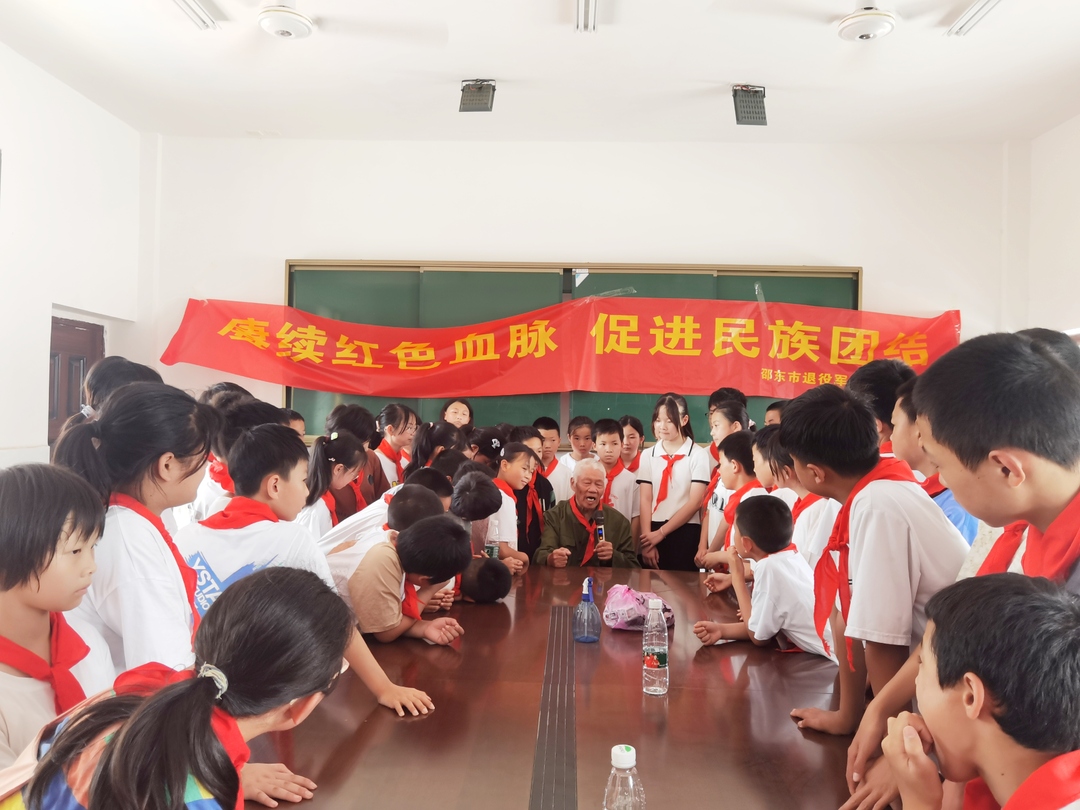 邵东市退役军人事务局：红色教育进校园