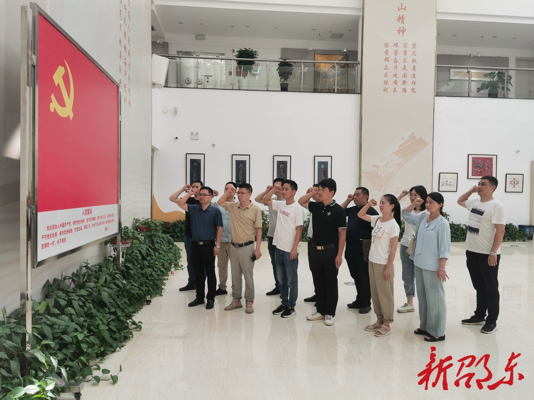 邵东市退役军人事务局开展廉政警示教育活动