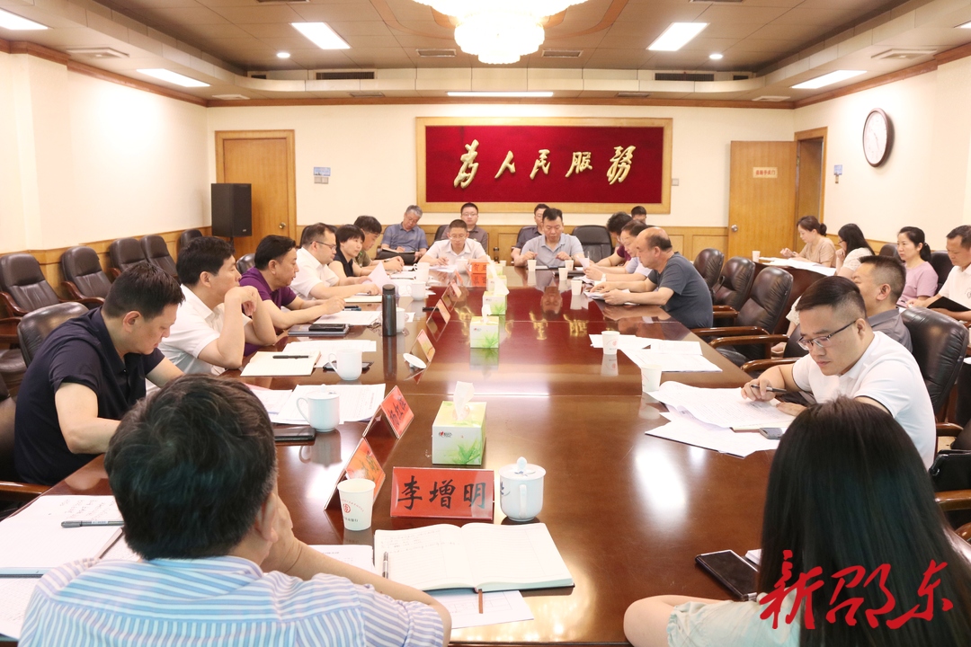 周玉凡调度优化营商环境工作