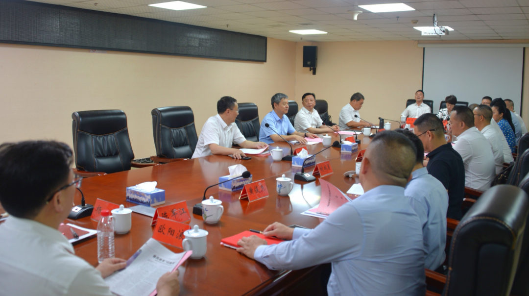 严华在邵东调研并主持召开全市湘商回归工作座谈会