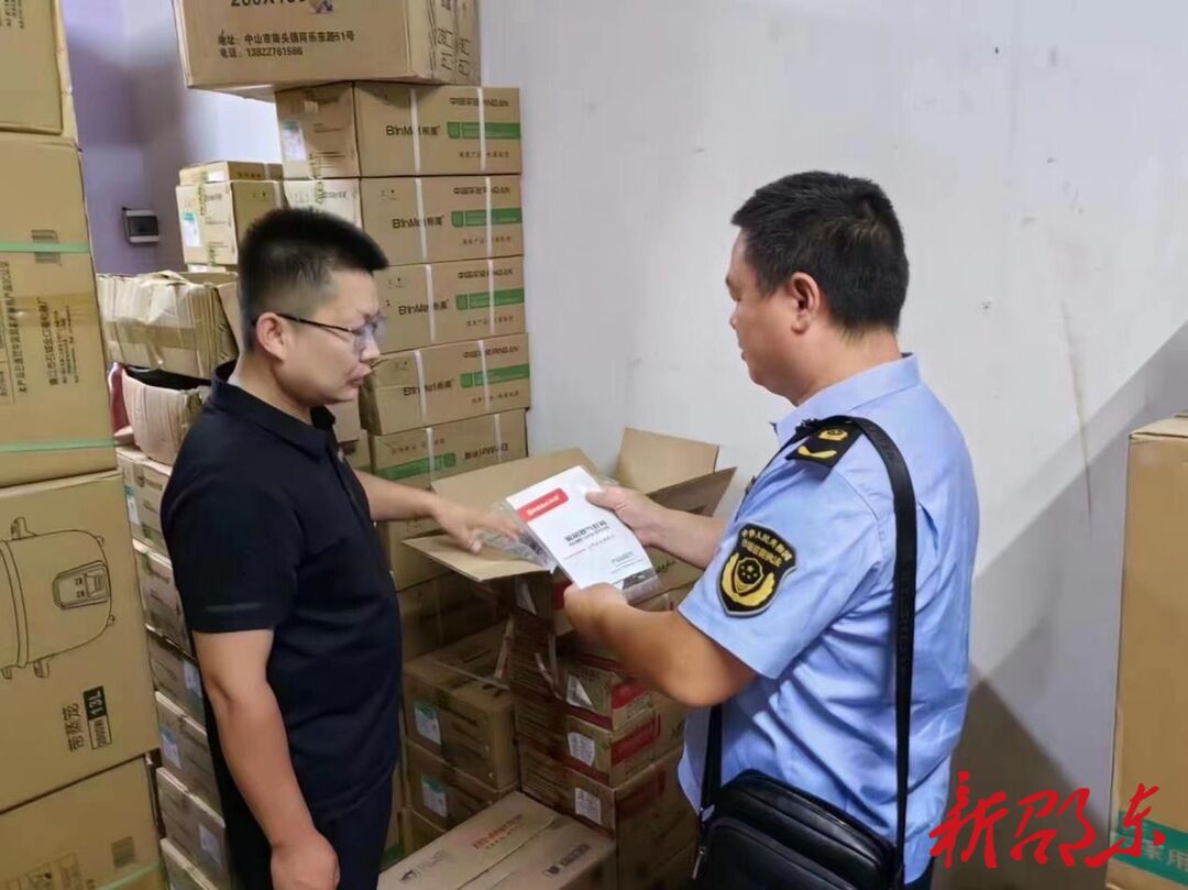 邵东市宋家塘市监所开展燃气灶具质量安全抽检